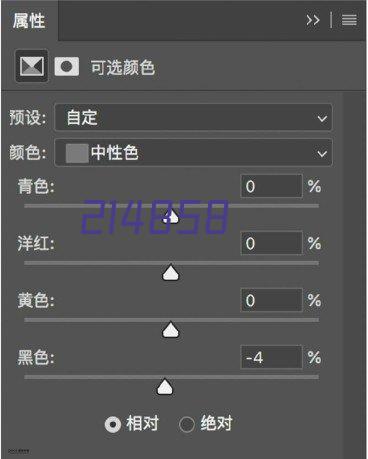 工厂、新能源类