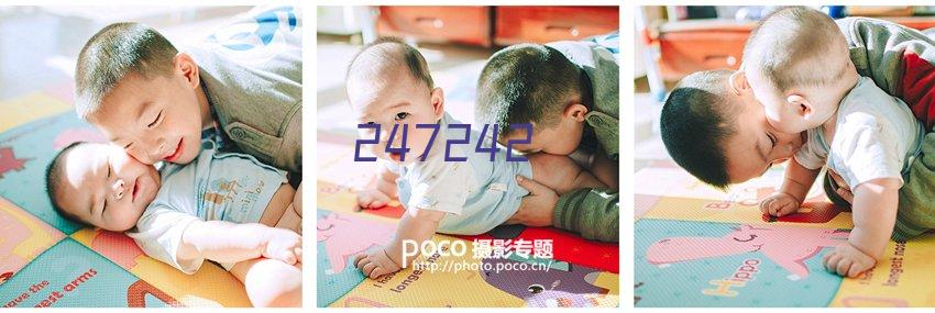 CLOVER 卡丁车学院培训课程介绍初级课程价格：15000时间：10课时（早上10:00-15:00）课程内容包含:学生参加CLOVER赛车学院的卡丁车入门课程时，他们将在课堂上开始学习有关性能卡丁车的所有基础知识。主题包括：卡丁...