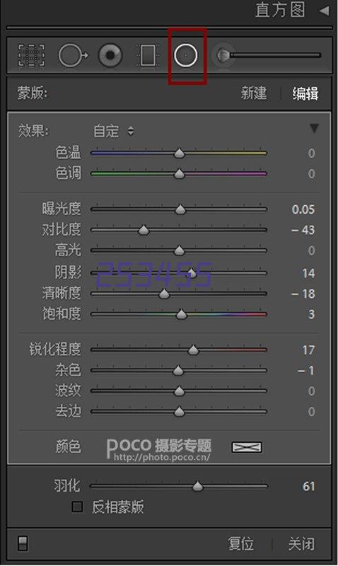 十二生肖柱效果图[编号075]