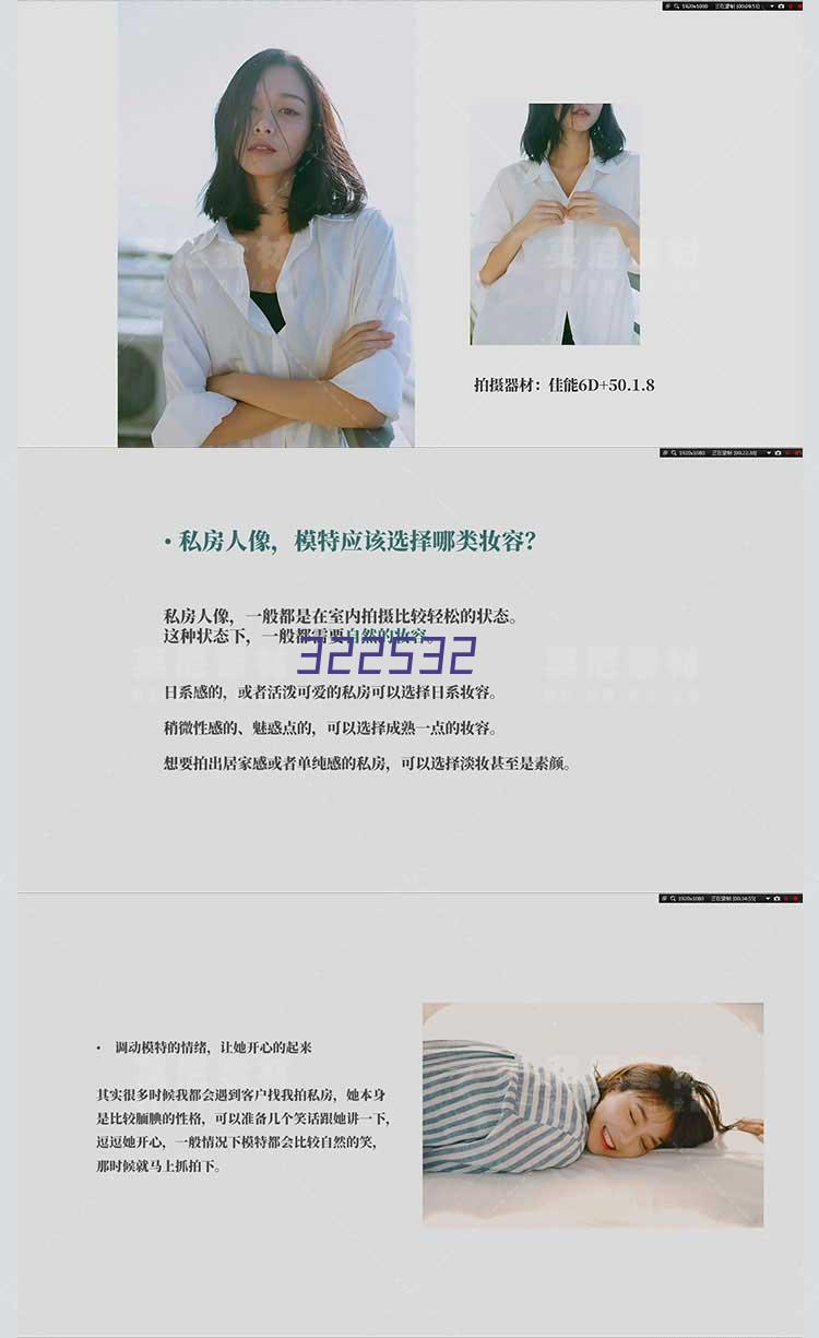 相阳教育专家为翱翔部学子点拨