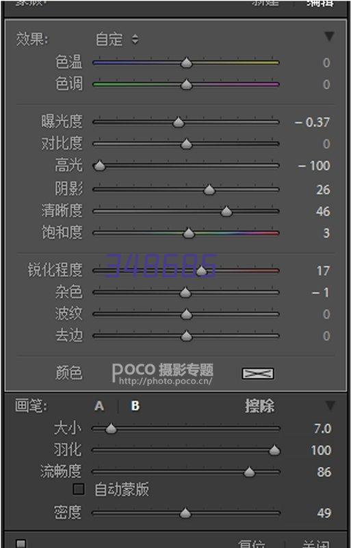 群众文化活动中心老兵红歌演唱队庆“八一”演出