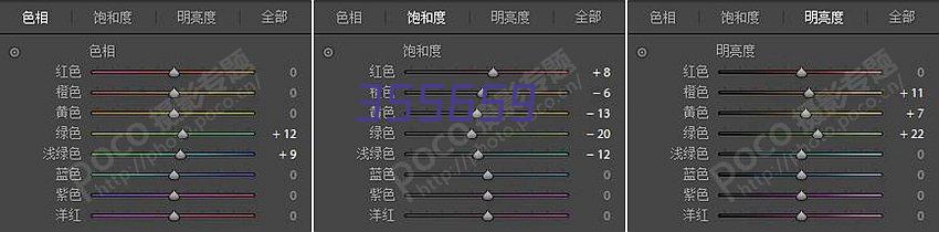 深圳镭晨科技有限公司