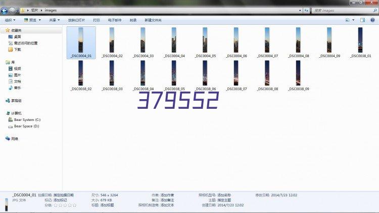 CHISEN84寸户外立式触摸查询终端机