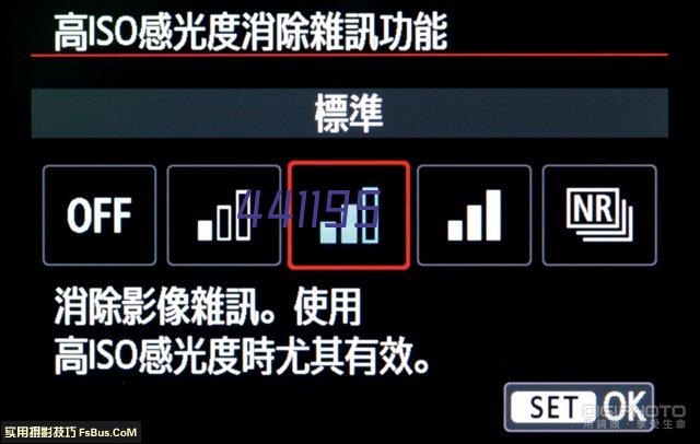 全自动多步连续进料反应装置