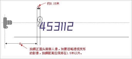 华为数通智选AP161