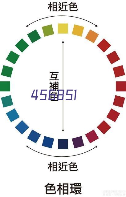 湖南建德工程造价咨询有限公司搬迁公示