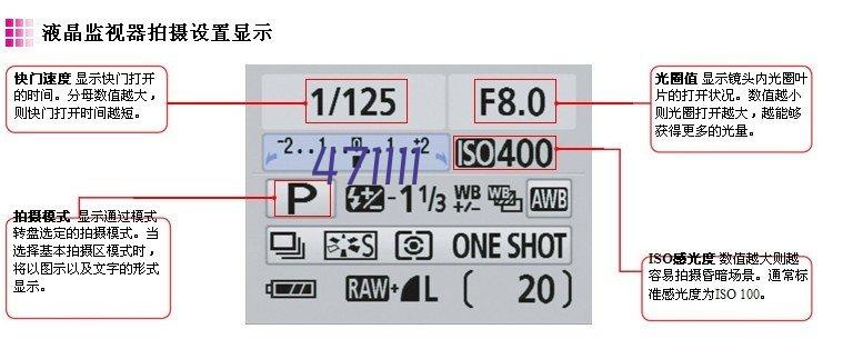 机械加工