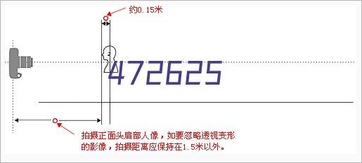 安化县人民医院开展消防安全常识培训及应急演练