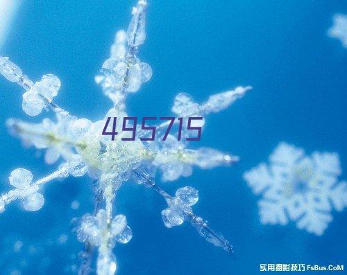 《陕西基督教》2023年第2期