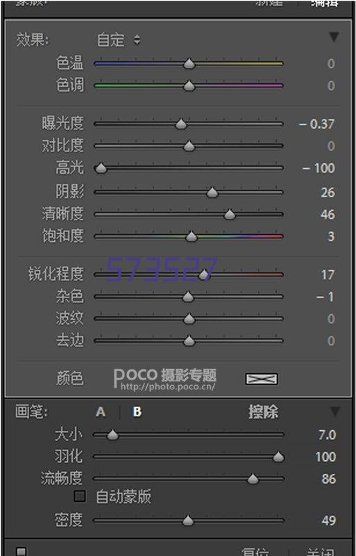 乌镇互联网国际会展中心