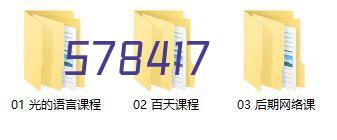 海尔Haier海尔电热水器一级能效40升 5KW即速热3D瞬热10倍增容小体积 40升超薄瞬热 10倍热水