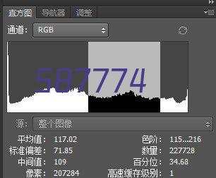 全自动真空干燥箱型号：DZF-6250C(250L)