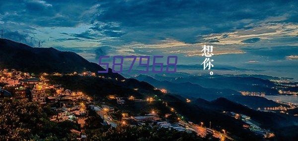 厂区环境