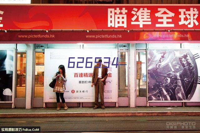 日本上班族买车不敢上班开 憋屈的日本人空气文化 去个性化