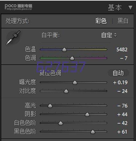 薄壁不锈钢双卡压管件