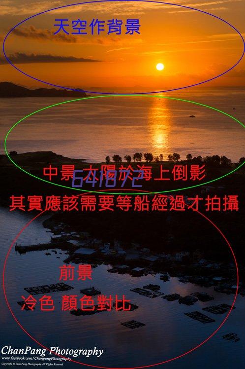 4月12日生意社硅铁基准价为6235.71元/吨