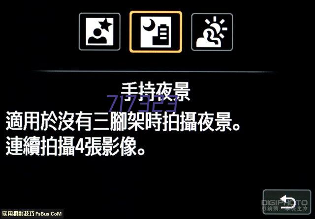 Win10输入法切换按键与软件热键产生冲突的解决方法。