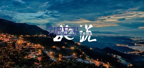 山东鑫晟源金属制品有限公司