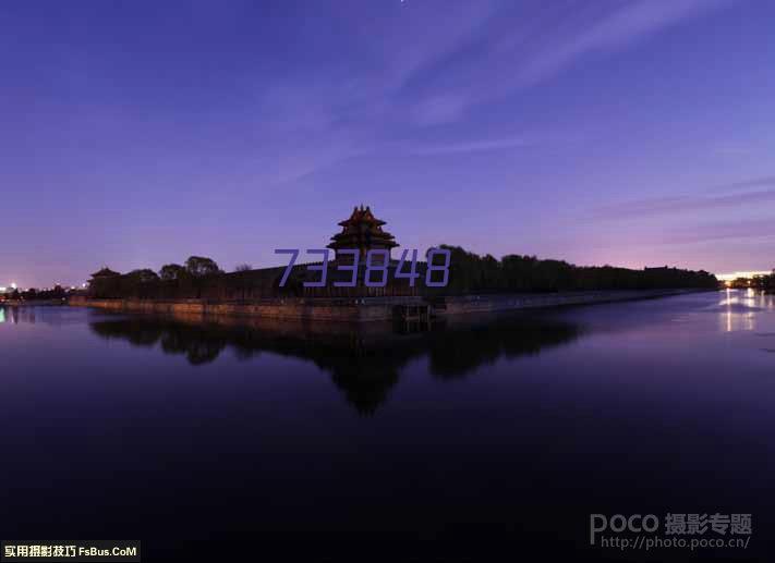 2023年水利注册监理工程师学习培训动员会