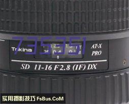 立式真空干燥箱 型号：DZF-6500(500L)