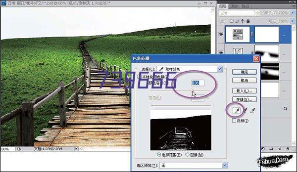 陕西易通国际货运有限公司