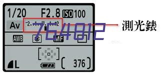 科力新材料股份有限公司