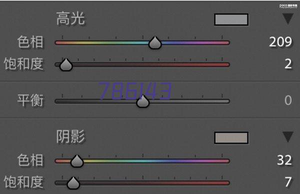 Web版门禁管理软件安装包 B/S架构