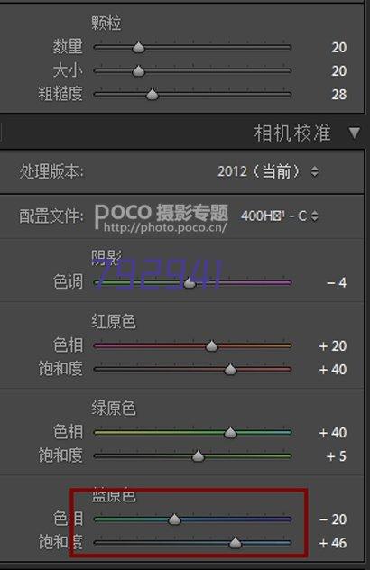 江苏雅佳空调设备制造有限公司