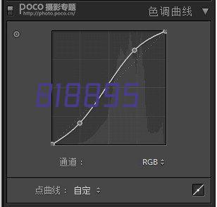 集团发起成立“辽宁交投产研联盟”