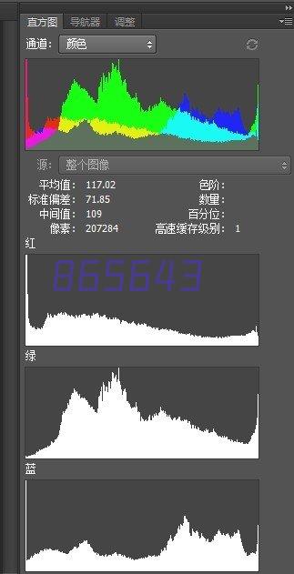 咸阳鑫光机械导轨——实现定位与平稳运动