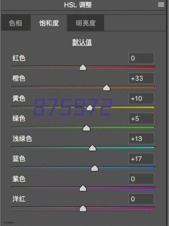 荣县土陶邂逅景德镇陶瓷大学，会发生什么化学反应？