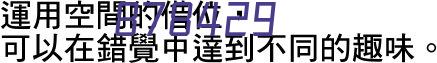 大安市御地种植农民专业合作社