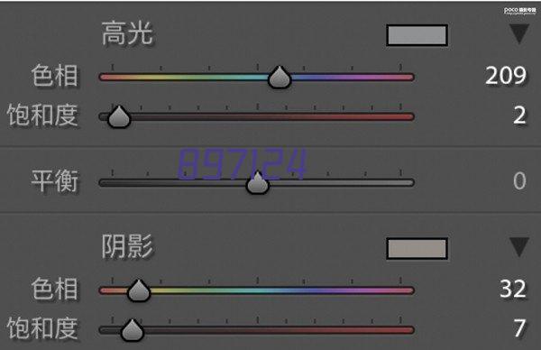 贵阳塞峰飞机发动机制造