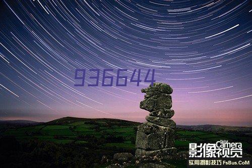 2004年的大庆市建通建筑咨询事务所有限公司和成立于2005年的大庆建恒达工程建设招投标代理咨询有限公司