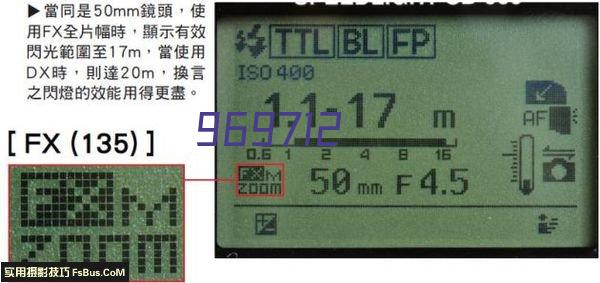 超低温恒温水槽 型号：DC-6010