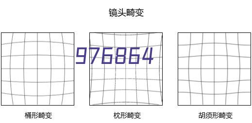 杭州萧山一页量贩式KTV