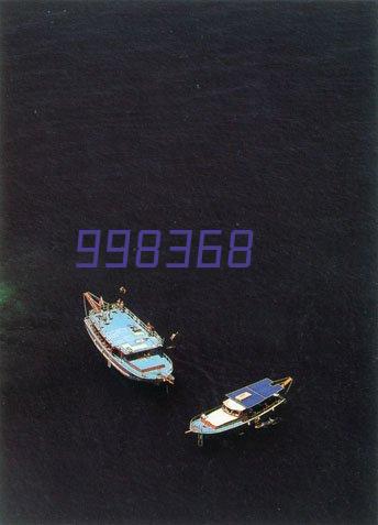 2319937-2